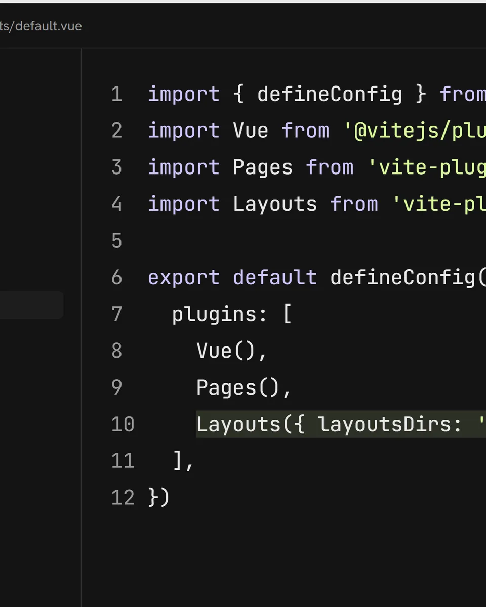 Vite Plugin Vue Layouts Next: interface illustration